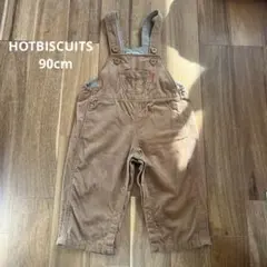 ホットビスケッツ　オーバーオール　コーデュロイ　茶色　90cm