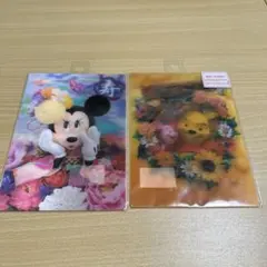 ディズニー　3Dポストカード　結婚祝いのカード  2セット