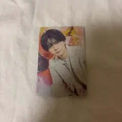 タイムレス FAM 特典　トレカ　佐藤勝利　猪俣周杜　1枚