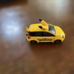 Item thumbnail for item 171b7914-b84c-4993-909e-729ae823d93b