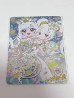 ひみつのアイプリ リング6だん エターナルアイプリ みつき サイン ミラクル