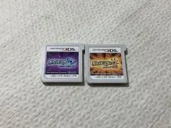 2026年最新】ポケモンウルトラサンムーン ソフトの人気アイテム - メルカリ