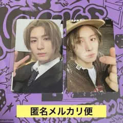 BOYNEXTDOOR アンコン　ラキドロ　トレカ　イハン