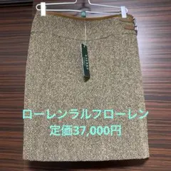 未使用　定価37,000円　ローレンラルフローレン　ツイードニットスカートのサムネイル