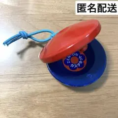 Item thumbnail for item a2292aa0-ec64-4de5-84f5-de8c67dbdee2