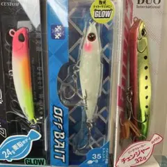 2026年最新】オフベイト ルアーの人気アイテム - メルカリ