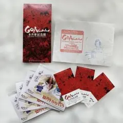 Item thumbnail for item a54b617b-3ee6-4ddd-ba5b-bff375de5ff7