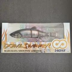 DOWZSWIMMER 240SF ダウスイ240 キープキャストFMスケルトン - メルカリ