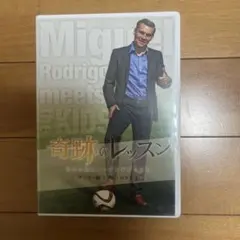 Item thumbnail for item 29fc4737-d941-47ae-ba9f-1154a23ad89c