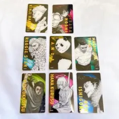 芥見下々 呪術廻戦展 箔押しクリアカードコレクション Cセット 8枚