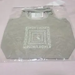 紀伊國屋KINOKUNIYA ミニバッグ ライトグリーンのサムネイル