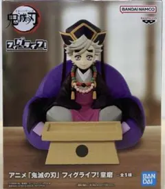 鬼滅の刃 童磨 フィギュア　フィグライフ