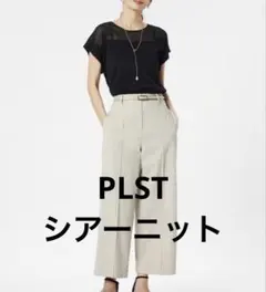 PLST プラステ デコルテシアーフレンチスリーブセーター S 匿名配送のサムネイル