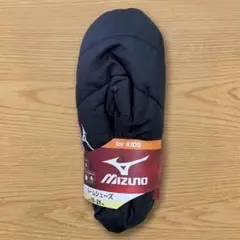 【新品】　ミズノ　キッズ　ダウン風　中綿　ルームシューズ　ブラック　1足