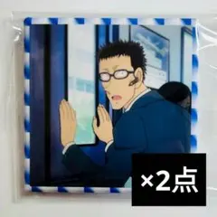 風見2点　メモリアル缶バッジ　OP&EDver.vol.3　コナンランド2025