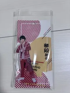 織山尚大　アクリルスタンド　3種 41iEr7XOn4L._AC_SY200_QL15_.jpg