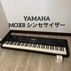 YAMAHA MOX8 88 키 신디사이저 전자 피아노 야마하