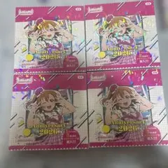 ラブライブ！ Anniversary 2026 初版 4BOXセット ラブライブ！ Anniversary 2026 初版 4BOXセット - メルカリ