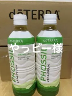 Item thumbnail for item 8f1baa9b-5b1f-4155-8c80-d45b6ee1813d