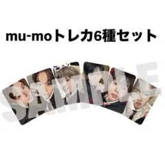 NCT WISH ミューモトレカ 6種セット - メルカリ