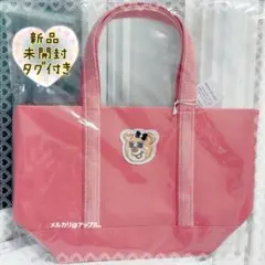 新品・未開封★フェイラー　ワッペン トート バッグ　L （小）　オールドテディ