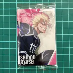 士道龍聖　ブルーロック　ウエハース４　キャラクターカード　レア