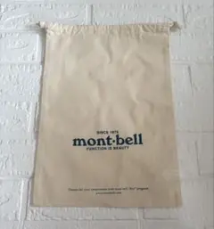 Item thumbnail for item 39d038f6-a5b4-4b3b-b6dc-5cff4aa21842