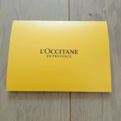 ロクシタン　サンプルセット