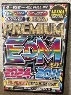 Premium EDM Best 2024〜2011！洋楽4枚組DVD