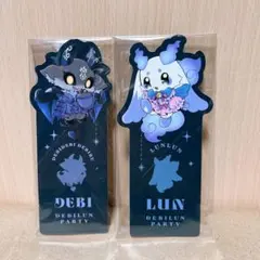 しみず様 リクエスト 2点 まとめ商品