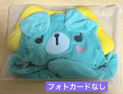 【ポストカードなし】PERMPOON Ear Pop Hat