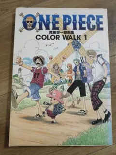 Item thumbnail for item 739cbba9-9735-4ed6-a476-b8c7403b7f81