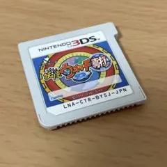 Item thumbnail for item 565921aa-7f8c-47f5-a7e5-eafb23efc9bb