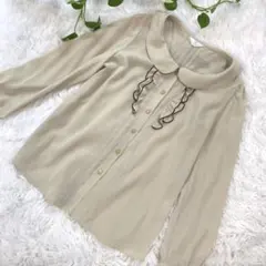 Item thumbnail for item 72b8630a-051b-4a07-b915-9a548a14a512