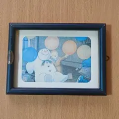 Item thumbnail for item c04c0672-4ab1-44e8-9a3a-746dcea21a3c