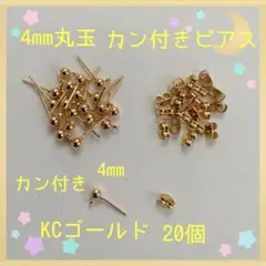 Item thumbnail for item d3c9f57b-a860-45b8-8bb4-ee405f2ece82