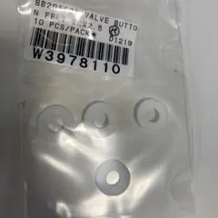 Item thumbnail for item 84a467f1-fd59-4bd4-9bd9-4d4f6fa05fe8