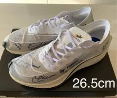 【新品】 26.5センチ ナイキ ヴェイパーフライネクスト%ブルーリボンスポーツ