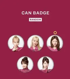 2026年最新】le sserafim ポップアップの人気アイテム - メルカリ