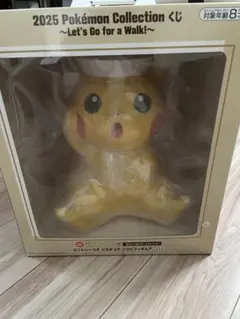 一番くじ　ポケモン　ラストワン賞　ピカチュウ