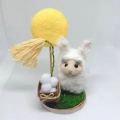 まみ様 リクエスト 3点 まとめ商品