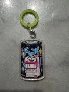 クレヨンしんちゃん チョコビ アクリル アンブレラマーカーめじるしアクセサリー