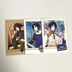 Item thumbnail for item d0cd202e-1d46-4cae-b0ba-c623b00f6f96