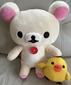 コリラックマ キャラバン限定 しましまエブリデイぬいぐるみ - メルカリ