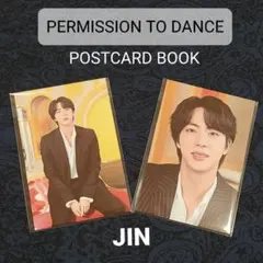 BTS PERMISSION TO DANCE ポストカード JIN ジン 公式