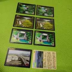 2026年最新】ダムカード 山形県の人気アイテム - メルカリ