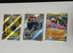 メガエルレイドex P MEGA スペシャルカードセット メガエルレイドex …