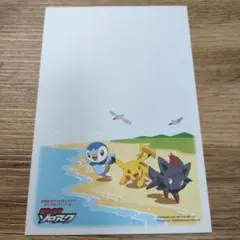 ポケモン ポストカード 2010年　６枚