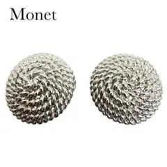 Monet モネ　イヤリング　シルバー　痛くなりにくい　コスチュームジュエリー