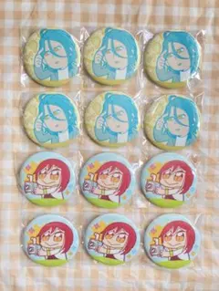 Item thumbnail for item 7bb52056-5531-47f3-a5ea-eacd89e18566